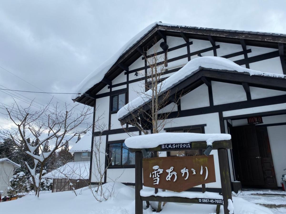 岡山ひるぜん貸別荘　ピーターパン 真庭市 エクステリア 写真